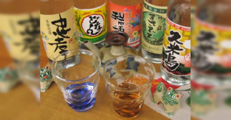 Изображение Paikaji, Наха