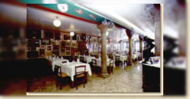 Снимок Trattoria da Romano, Венеция