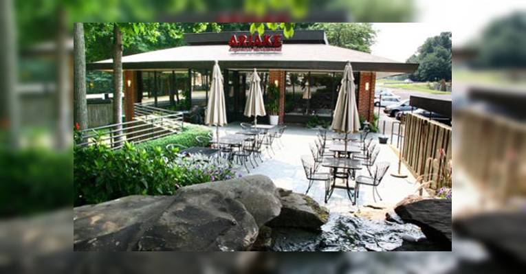 Снимок Ariake Restaurant, Карон