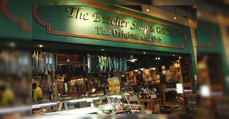 Снимок The Butcher Shop, Манама