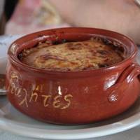 Gialites Taverna
