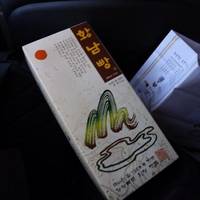 Hwangnam Bread