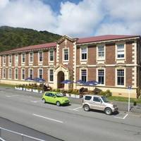 Speight's Ale House