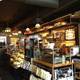 Снимок Java Cow Bakery, Парк-Сити