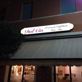 Dal Cin Restaurant