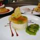 Снимок Restaurante Bella Vista, Сан-Сальвадор