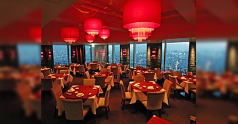 Изображение Joe's Shanghai, Тосима