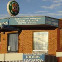 Tom & Mary's Greek Taverna