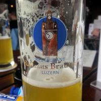 Restaurant Rathaus Brauerei Luzern