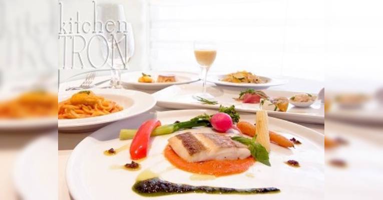 Изображение Kitchen Tron, Минато