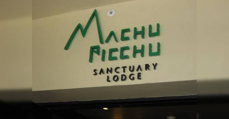 Снимок Tinkuy Buffet Restaurant at Sanctuary Lodge, Мачу-Пикчу