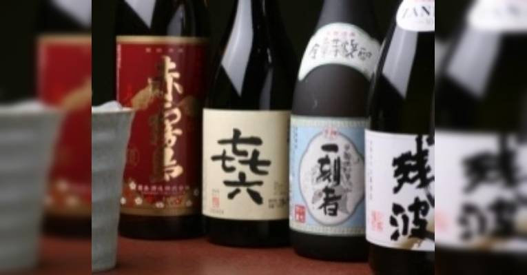 Изображение Nemuro Hamaichiban, Саппоро