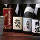 Изображение Nemuro Hamaichiban, Саппоро