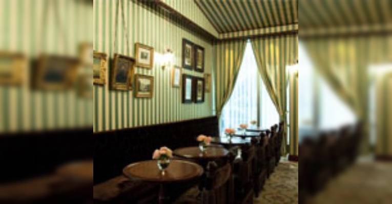 Снимок Maison Umeda, Осака