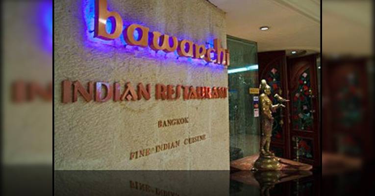 Снимок Bawarchi Indian Restaurant - Chidlom, Бангкок