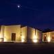 Снимок Agriturismo Leone, Ното