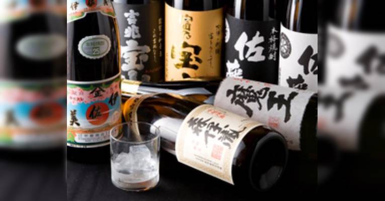 Изображение Ooyama, Main Store, Фукуока