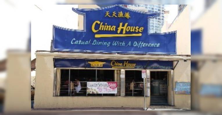 Снимок China House, Серферс-Парадайз