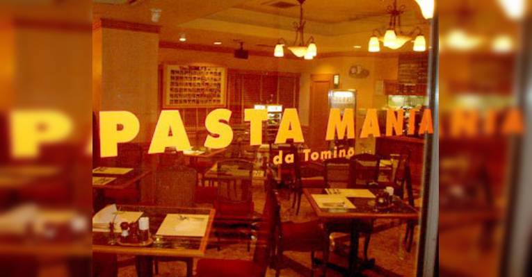 Снимок Pasta Mania, Тосима