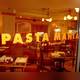Снимок Pasta Mania, Тосима