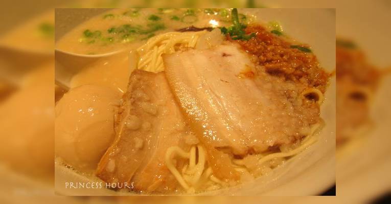 Снимок Ichiran, Тиба