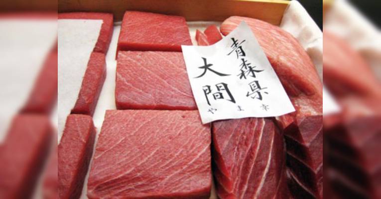 Снимок Tasukezushi, Таито