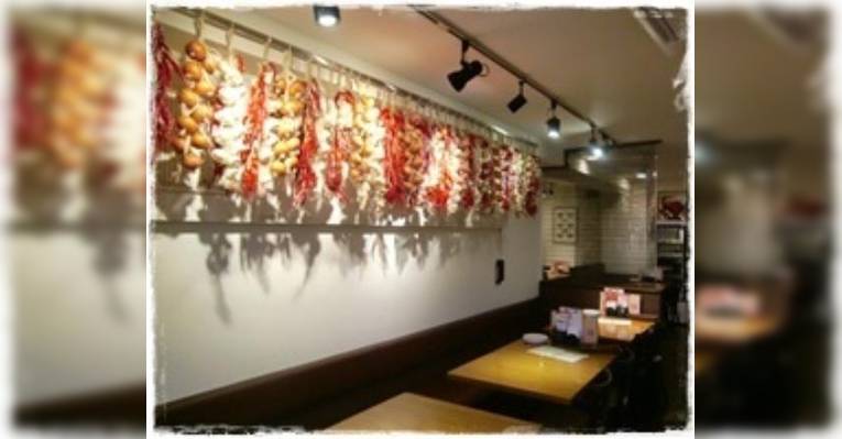 Снимок Capricciosa Yotsuya, Синдзюку