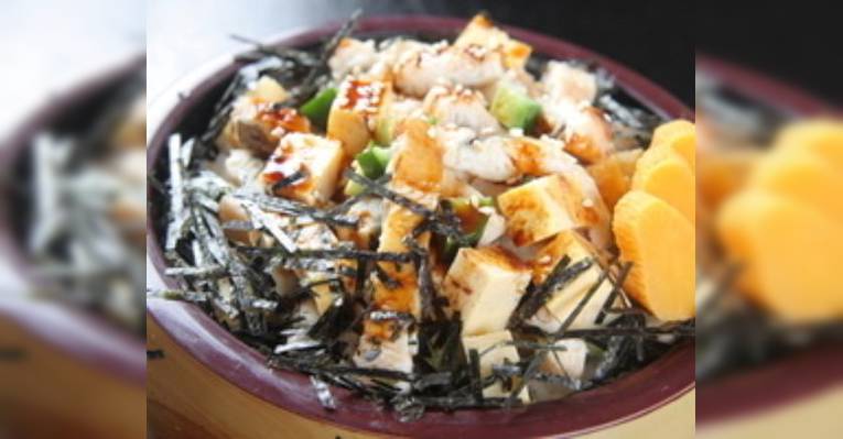 Изображение Sushigen, Иокогама