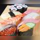 Изображение Sushigen, Иокогама
