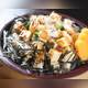 Изображение Sushigen, Иокогама