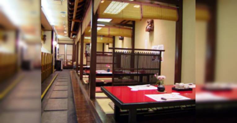 Изображение Kyodoryori Yukku Kitanokaido, Сибуя