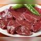 Изображение Korean Cuisine Jopparuge, Синдзюку