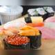 Снимок Sushigen, Ота
