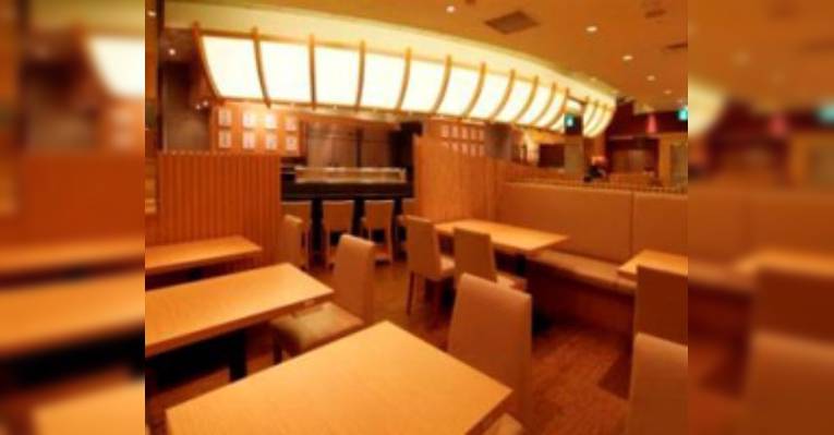 Снимок Tsukijitama Zushi Shinjuku Takajimaya, Сибуя