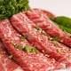 Снимок Yakiniku Yufan, Фунабаси
