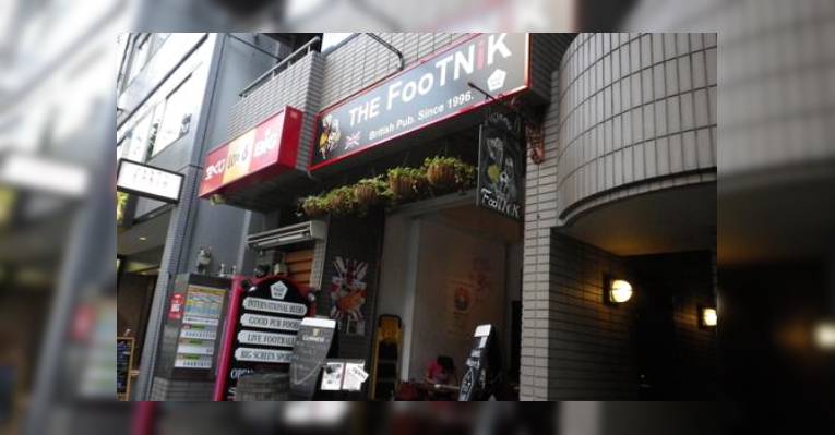 Снимок FooTNiK Ebisu, Сибуя