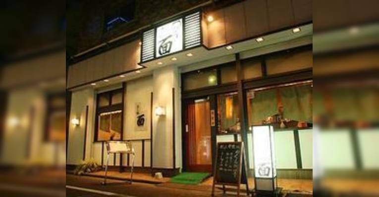 Снимок Sushidokoromen, Тосима
