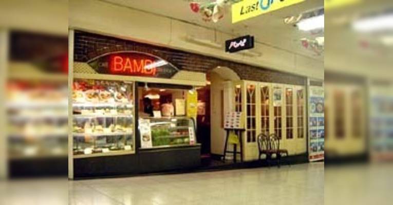 Снимок Banbi, Синдзюку
