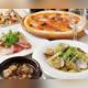 Снимок Torattoriaichi, Тосима
