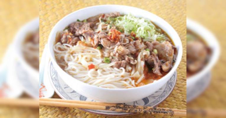 Изображение Nha Viet Nam, Сумида