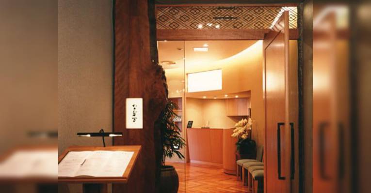Снимок Nadaman in Hotel New Otani, Тиёда