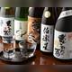 Снимок Tokyo Kappo Shoku jien, Синдзюку