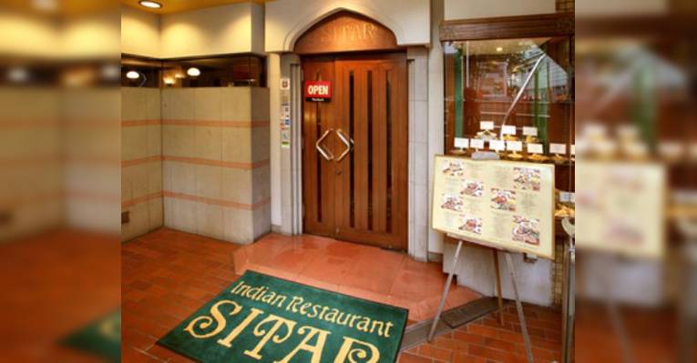 Снимок Indin Dining Sitar, Иокогама