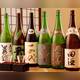 Изображение Mikorezushi, Сибуя
