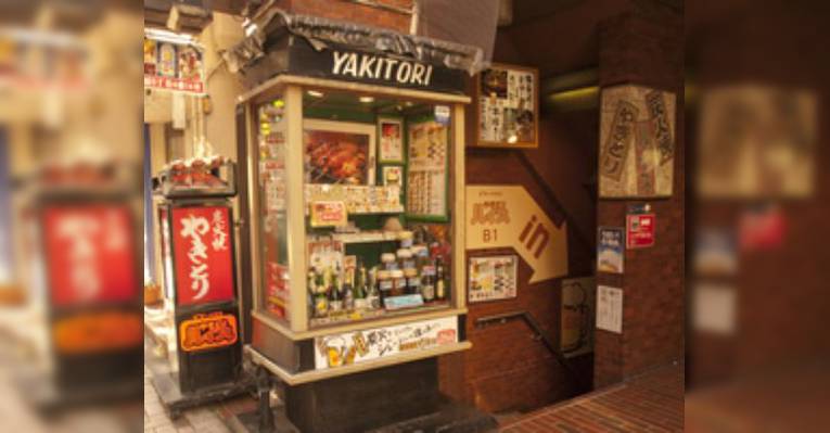 Изображение Yakitoriruisu, Минато