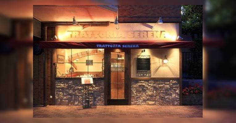 Снимок Torattoriaserena, Минато