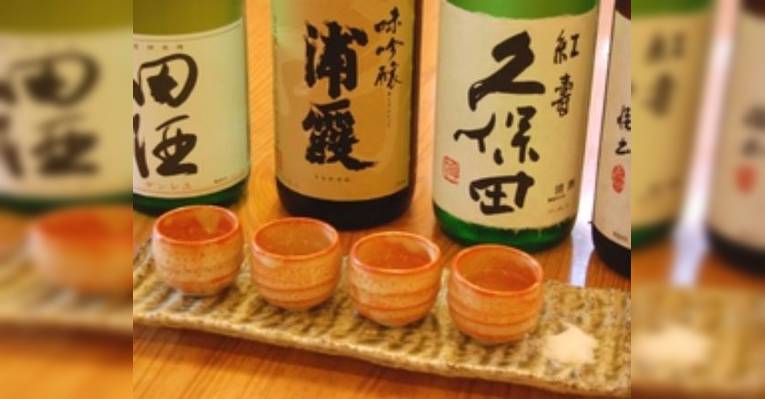 Изображение Sugi, Кацусика