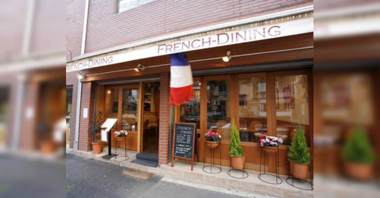 Снимок FRENCH-DINING BRASSERIE FRANCAISE, Синдзюку