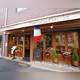Снимок FRENCH-DINING BRASSERIE FRANCAISE, Синдзюку