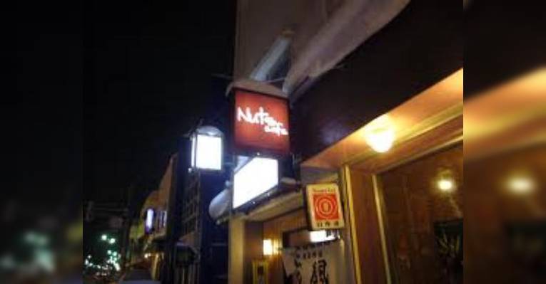 Снимок NUTS CAFE trip, Саппоро
